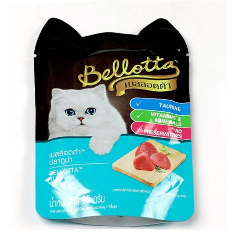 Bellotta cat cheap food