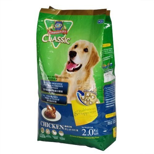 Classic Pets Adult Dog Food Dry Chicken 10 Kg