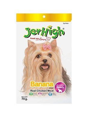 Jerhigh treats store