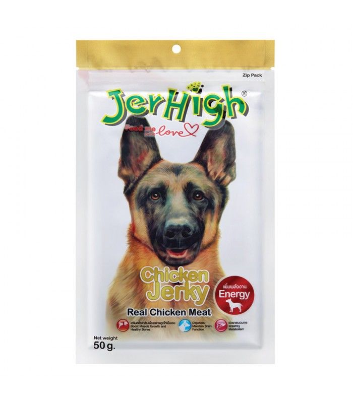 Jerhigh Chicken Jerky Dog Treats 50 gm