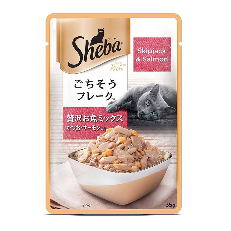 Sheba cat on sale food coupons 2019